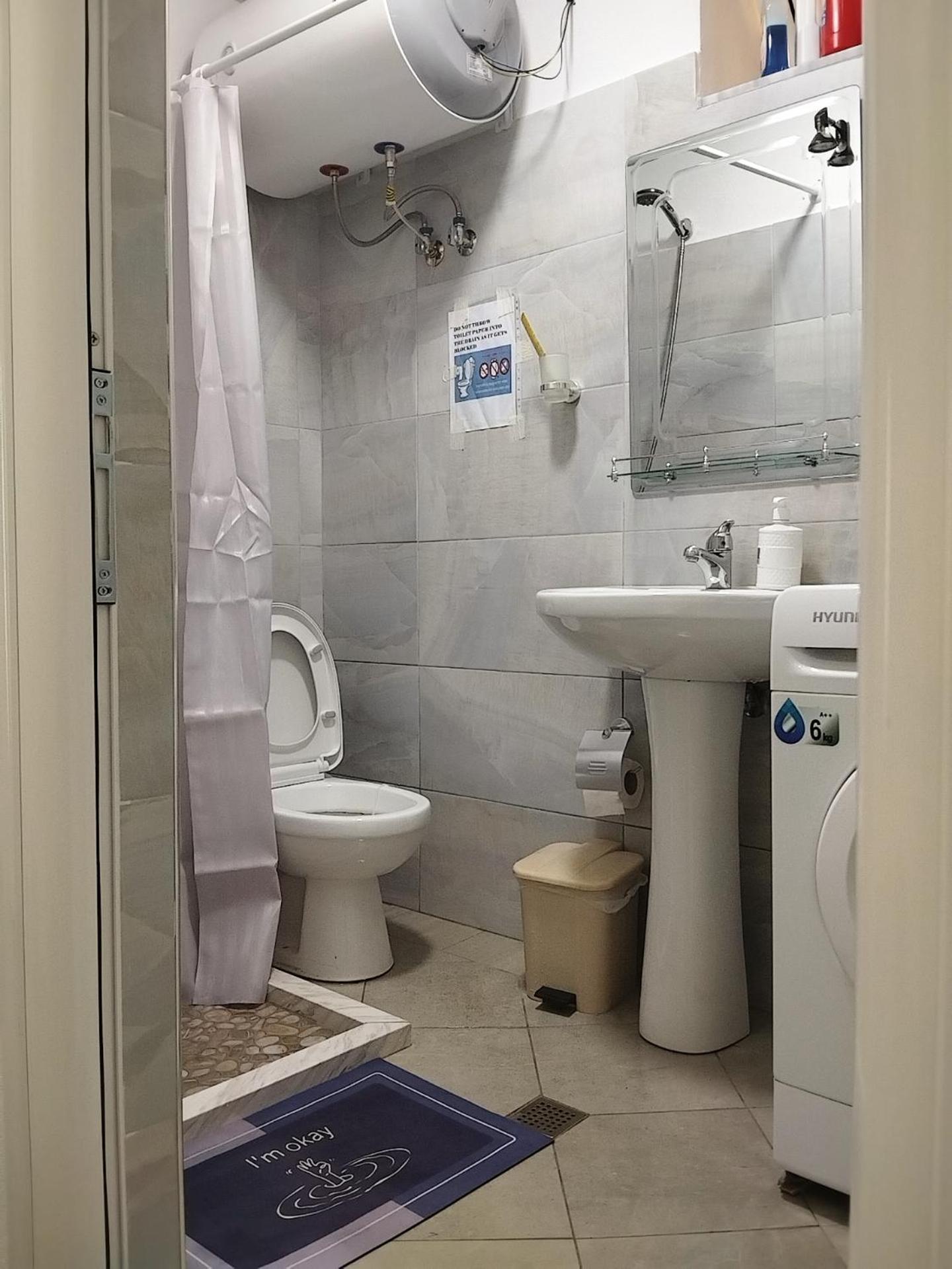 Holiday home Erteo